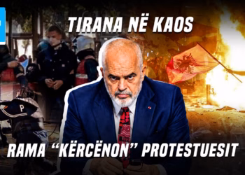 “Ditari”- 19.10.2026