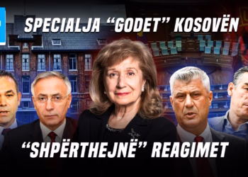 “Ditari”- 20.10.2026