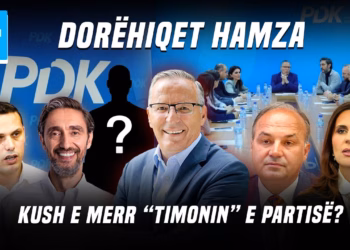 “Ditari” 21.10.2026