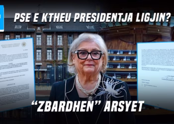 “Ditari”- 26.10.2026