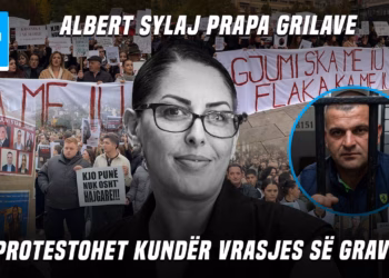 “Ditari”- 28.10.2026