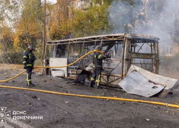 Të paktën 30 persona të vrarë nga sulmi rus në Ukrainë