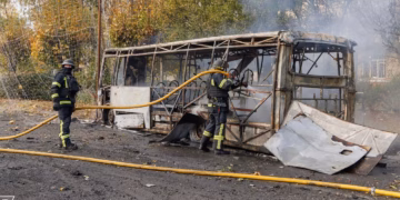 Të paktën 30 persona të vrarë nga sulmi rus në Ukrainë