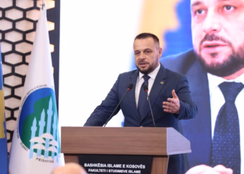 Maqedonci ligjëron para studentëve të Fakultetit të Studimeve Islame për sistemin e mbrojtjes së Kosovës