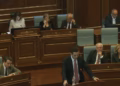 Nis shqyrtimi i projektligjit për Specialen