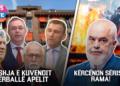 Grupi punues vs Apeli / Kërcënon Rama – Kërkon dënim penal nën 18-vjeç | MESDITË @teve1