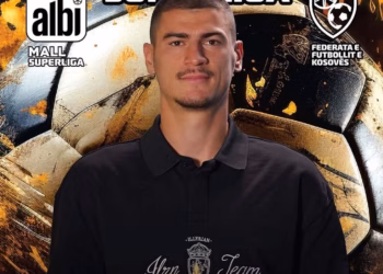 “Ylli i Javës”, Ibishi i Malishevës