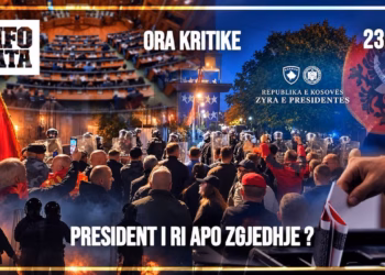 “Info Nata”- 06.10.2026