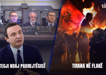 “Info Nata”- 14.10.2026