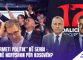 “Këndi i debatit”- 27.10.2026