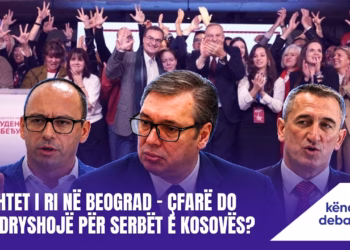 “Këndi i debatit”- 28.10.2026