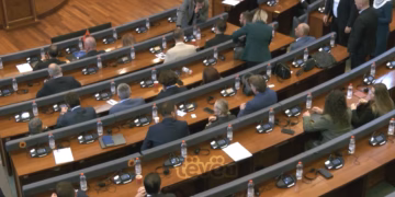 Kodi Civil, kusht për anëtarësimin e Kosovës në KiE, por procesi po has në vështirësi