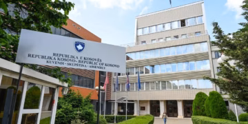 Komisioni për Legjislacion shqyrton Projektligjin për Byronë Shtetërore