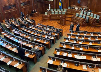 Kuvendi miraton tri marrëveshje ndërkombëtare me BE-në