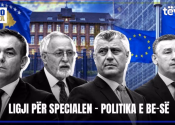 Emisioni “Info Nata” 12.10.2026