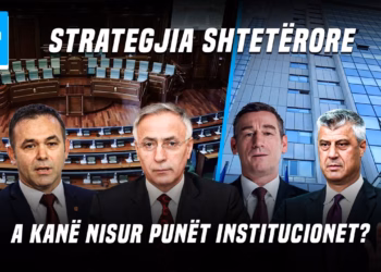 Emisioni “Ditari” 08.10.2026