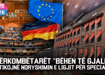 “Mesditë”- 08.10.2026