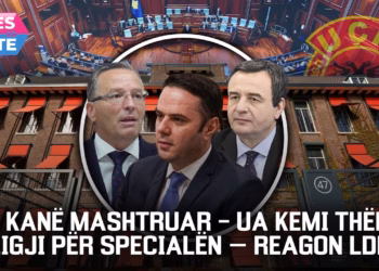 “Mesditë”- 09.10.2026