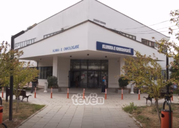 “Një minutë në errësirë” – syza të mençura për më shumë pavarësi të personave të verbër