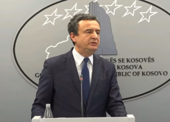 VV do të mblidhet për të vendosur rreth hapave të mëtejmë për presidentin