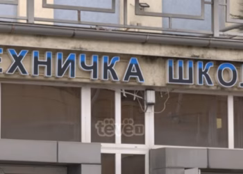 Policia e Kosovës ndërpret aktivitetin e fushatës parazgjedhore të Serbisë në Mitrovicë të Veriut