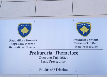 Vdekja e punëtorit në Ferizaj, një person ndalohet për 48 orë