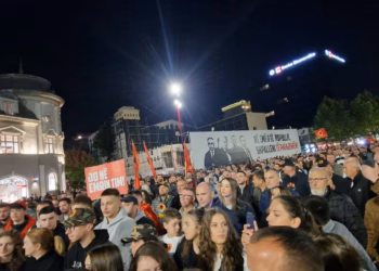 Përfundon protesta para Kuvendit, kërkohet votimi i ligjit për Specialen pa vonesë