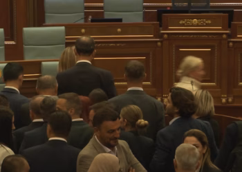 Përfundon seanca, zgjidhet presidentja dhe votohet Ligji për Specialen