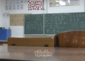 Prishtina i detyron mësuesit të qëndrojnë 8 orë në shkollë, SBASHK e kundërshton