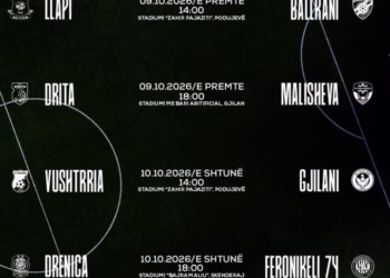 Prishtina – Dukagjini, luhet në Hajvali